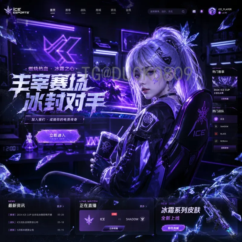 世界杯帽子戏法：绿茵场上的神迹与传奇荣耀