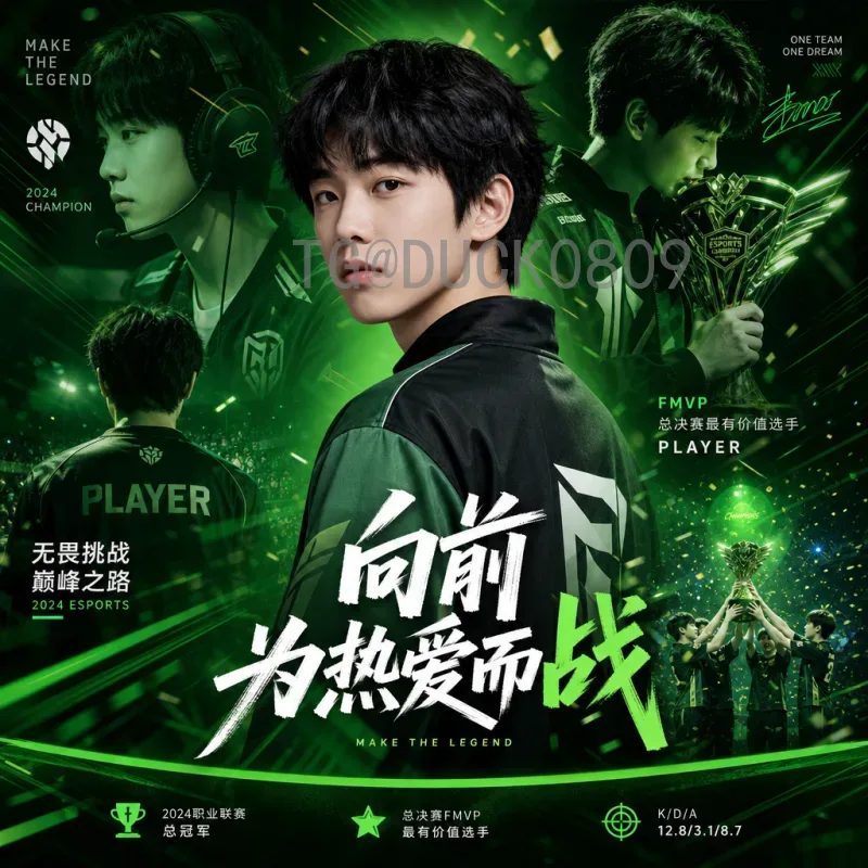 C罗美加墨世界杯积分榜前瞻：葡萄牙队的晋级之路与C罗的终极挑战